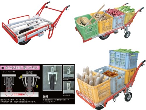 Amazon.co.jp: アルミス 電動猫吉 運搬車 電動式手押し車 三輪タイプ